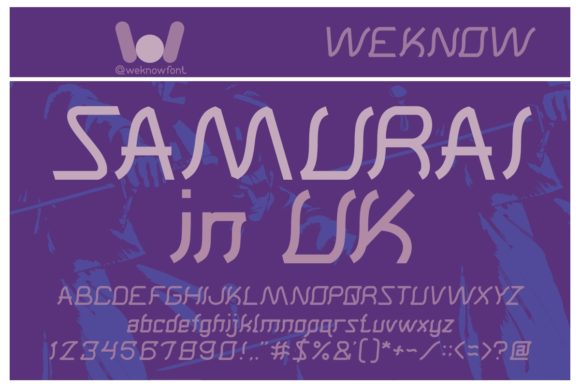Samurai in Uk: A Display Font That Builds Brand Trust